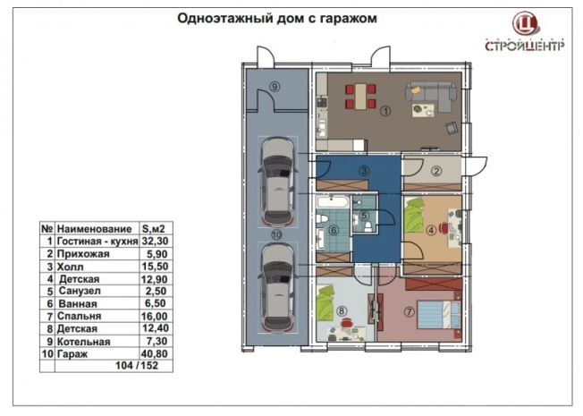 . Вариант № 16343, 2, площадь - 152 квм, цена 10717000 рублей
