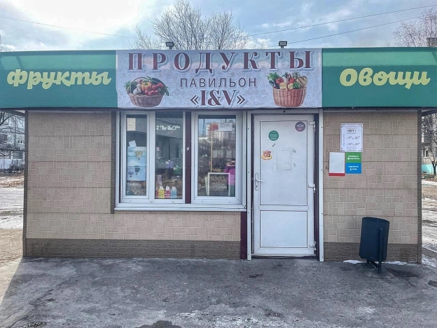 Купить коммерческую недвижимость в Благовещенске. Вариант № 15987, 0, площадь - квм, цена 450000.0000 рублей