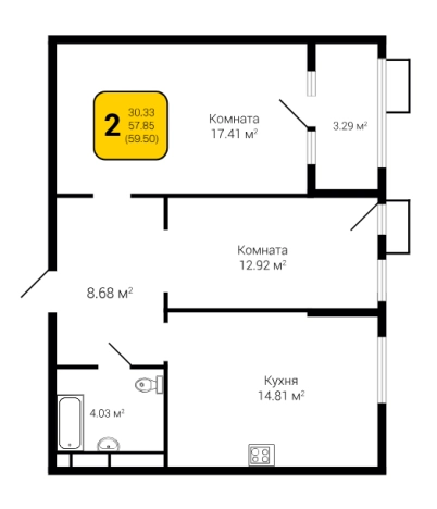 Купить двухкомнатную квартиру в ЖК Z-town в Воронеже. Вариант № 132954, 0, площадь -  квм, цена 9370969 рублей