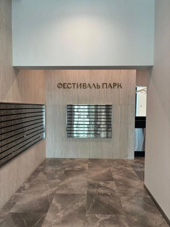 Купить квартиру в районе Левобережный в Москве. Вариант № 1227745, 3, площадь - квм, цена 37650000.0000 рублей