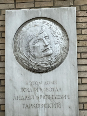 Купить квартиру в Москве. Вариант № 2358730, 2, площадь -  квм, цена 8200000.0000 рублей