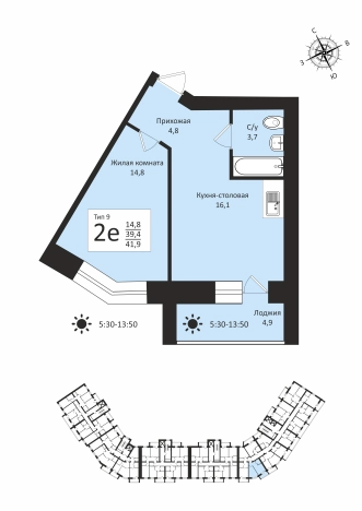 Купить двухкомнатную квартиру в новостройках в Сыктывкаре. Вариант № 109224, 0, площадь -  квм, цена 5011240 рублей