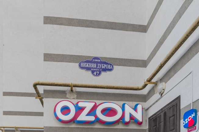 Купить квартиру на улице Нижняя Дуброва в Владимире. Вариант № 53038, 20, площадь -  квм, цена 6150000 рублей