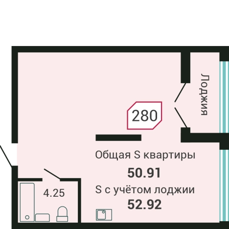 . Вариант № 72204, 0, площадь - 50.8 квм, цена 10793696 рублей