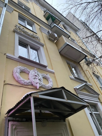 Купить квартиру в Москве. Вариант № 8042008, 2, площадь - квм, цена 23250000 рублей