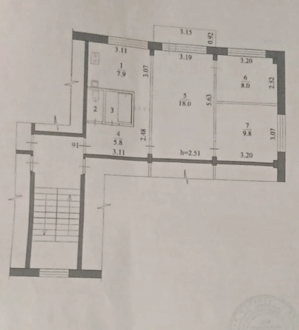 Купить квартиру на улице Зейская в Благовещенске. Вариант № 26321, 0, площадь -  квм, цена 4800000 рублей