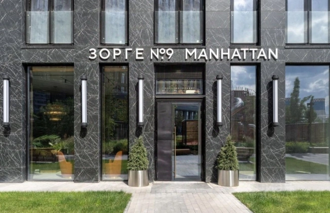 Купить квартиру в Москве. Вариант № 3055411, 12, площадь -  квм, цена 16999999.0000 рублей