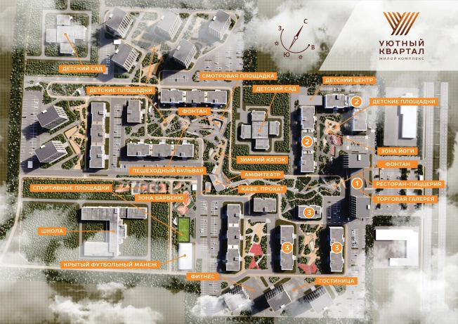 Купить квартиру в новостройках в Кемерове. Вариант № 6694361, 2, площадь -  квм, цена 4953400 рублей