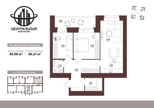 Купить трехкомнатную квартиру в Брянской области. Вариант № 76506, 0, площадь -  квм, цена 6091320 рублей