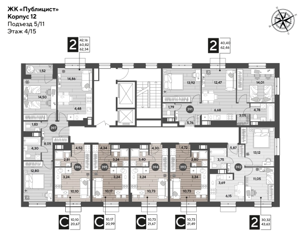 . Вариант № 9133151, 1, площадь - 62.46 квм, цена 10865042 рублей