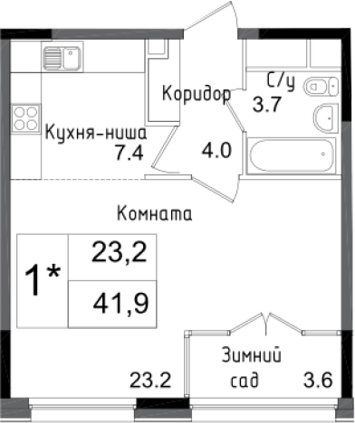 Купить Студию в новостройках в ВАО в Москве. Вариант № 62358, 0, площадь -  квм, цена 12649610 рублей