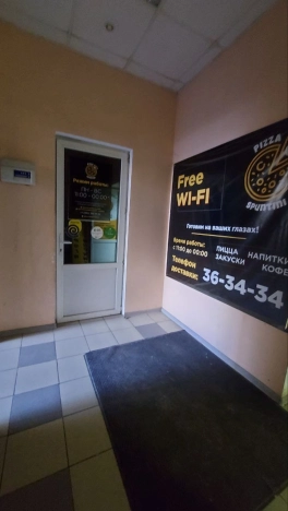 Купить коммерческую недвижимость в Белгороде. Вариант № 928308, 13, площадь -  квм, цена 6300000 рублей