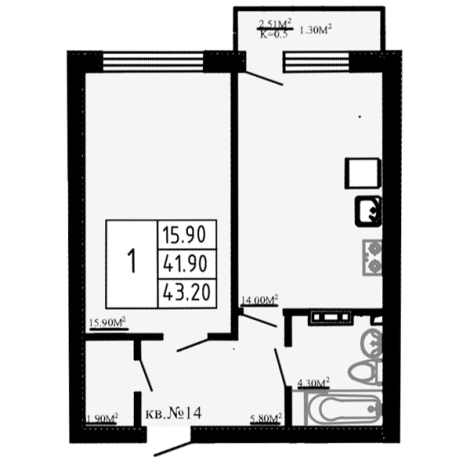 Купить однокомнатную квартиру в ЖК Перспектива в Коммунаре. Вариант № 9325157, 0, площадь -  квм, цена 5832000 рублей