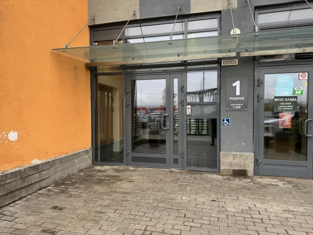 Купить Студию в Ленинградской области. Вариант № 8421806, 13, площадь -  квм, цена 4300000 рублей