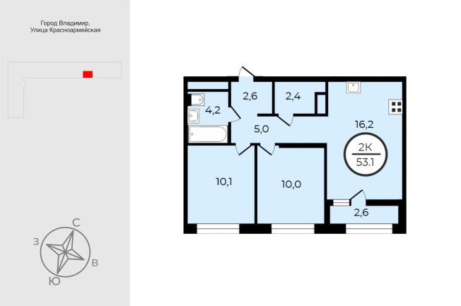 Купить квартиру в новостройках в Владимире. Вариант № 9555282, 0, площадь -  квм, цена 8124300 рублей