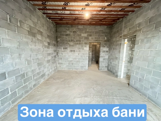 Купить дом в Республике Башкортостан. Вариант № 8351059, 10, площадь -  квм, цена 12499000 рублей