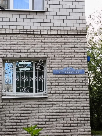 Купить трехкомнатную квартиру на улице Центральная в Щёлкове. Вариант № 2352829, 20, площадь -  квм, цена 16300000 рублей