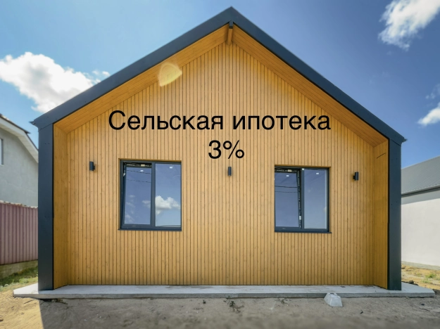 Купить дом в Зеленоградске. Вариант № 56468, 0, площадь -  квм, цена 9590000 рублей