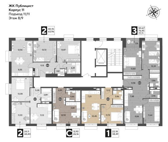Купить двухкомнатную квартиру в Пушкине. Вариант № 6688357, 1, площадь -  квм, цена 12024230 рублей