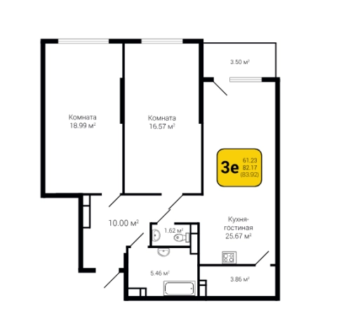 Купить трехкомнатную квартиру в ЖК Арт-квартал Зарядье в Воронеже. Вариант № 90062, 0, площадь -  квм, цена 11631312 рублей