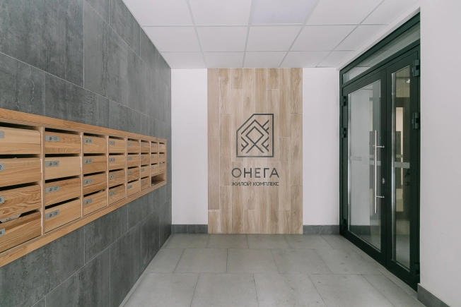 Купить четырехкомнатную квартиру в Новосибирской области. Вариант № 8448588, 28, площадь -  квм, цена 17999999 рублей