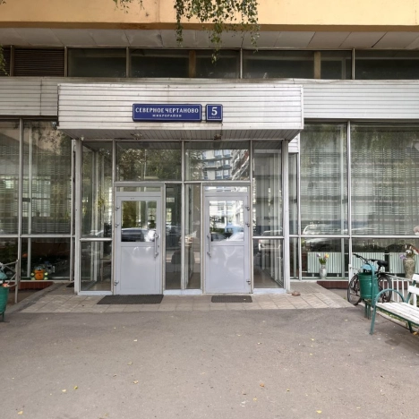 Купить квартиру в Москве. Вариант № 9451297, 17, площадь - квм, цена 25000000 рублей