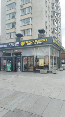 Купить готовый бизнес в Москве. Вариант № 1056084, 3, площадь -  квм, цена 79000000.0000 рублей