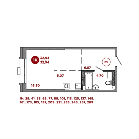 Купить однокомнатную квартиру в Приморском крае. Вариант № 10271037, 1, площадь -  квм, цена 8068000 рублей