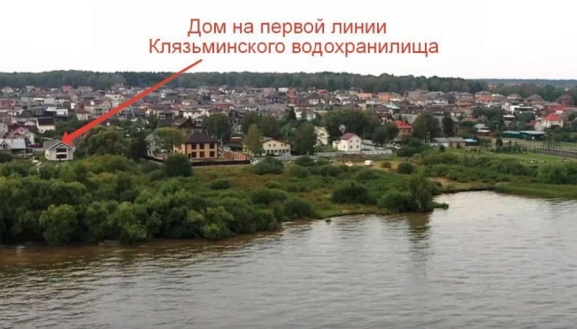 Купить дом в Москве. Вариант № 9266894, 6, площадь -  квм, цена 33900000 рублей