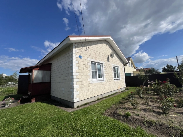 Купить дом в Коломне. Вариант № 2393606, 0, площадь -  квм, цена 7400000 рублей