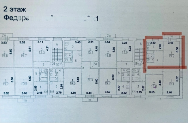 Купить квартиру в Москве. Вариант № 7805851, 8, площадь - квм, цена 11650000 рублей