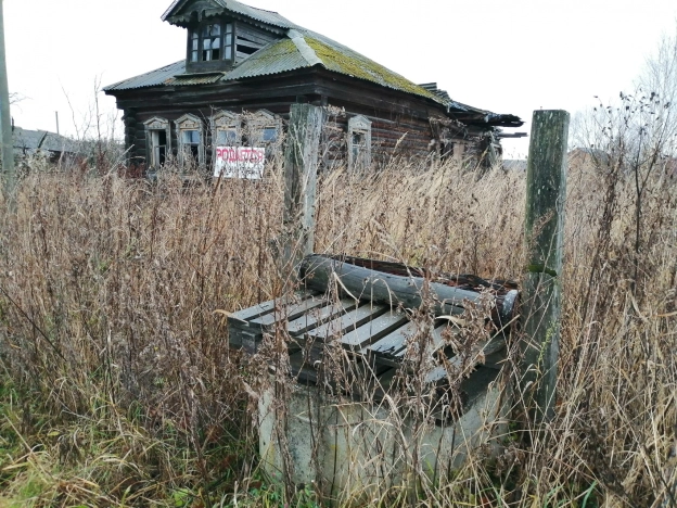 Купить дом в Егорьевске. Вариант № 987, 1, площадь - квм, цена 1300000 рублей