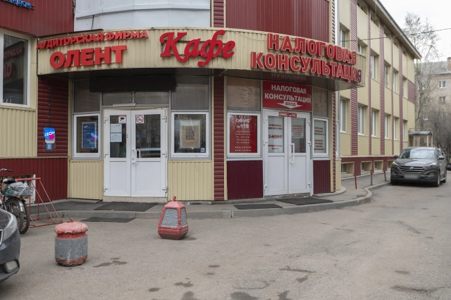 Снять коммерческую недвижимость свободного назначения в районе Якиманка в Москве. Вариант № 60841, 41, площадь -  квм, цена 377150 рублей