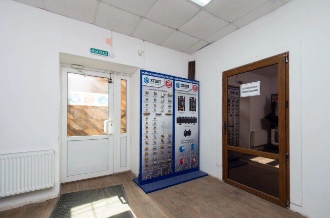 Купить коммерческую недвижимость в Тобольске. Вариант № 1556, 30, площадь -  квм, цена 39000000 рублей