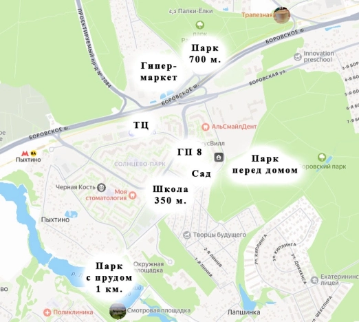 Купить двухкомнатную квартиру у метро Пыхтино в Москве. Вариант № 2802127, 22, площадь -  квм, цена 15300000 рублей