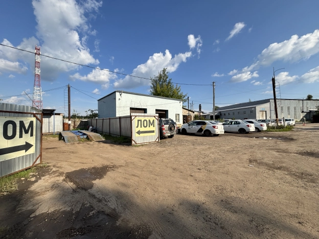 Купить коммерческую недвижимость свободного назначения в Иванове. Вариант № 1382046, 2, площадь -  квм, цена 20000000 рублей