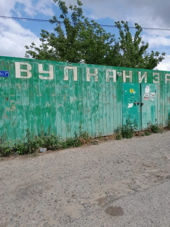 Купить коммерческую недвижимость в Элисте. Вариант № 52993, 7, площадь -  квм, цена 5000000 рублей