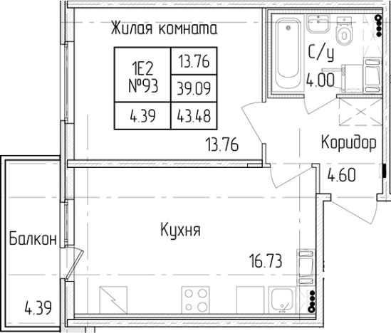 Купить двухкомнатную квартиру в новостройках у метро Проспект Ветеранов в Санкт-Петербурге. Вариант № 6865535, 0, площадь -  квм, цена 9358146 рублей