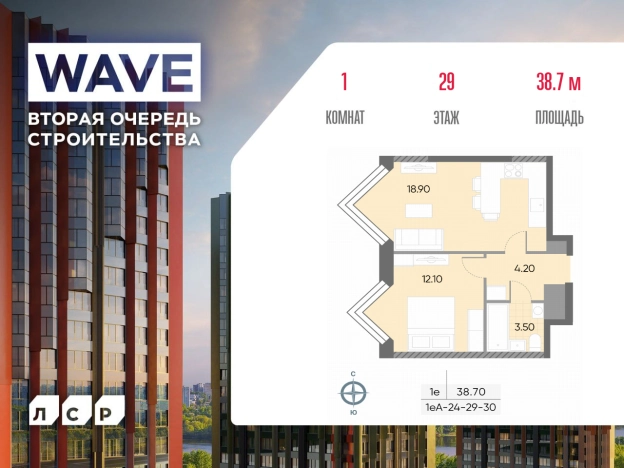 Купить квартиру у метро Борисово в Москве. Вариант № 3974602, 0, площадь -  квм, цена 18272282 рублей