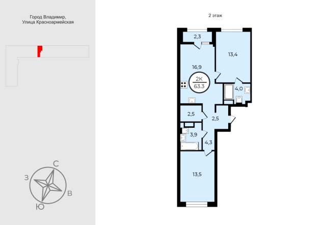 Купить двухкомнатную квартиру в новостройках в Владимирской области. Вариант № 9561842, 0, площадь -  квм, цена 8355600 рублей