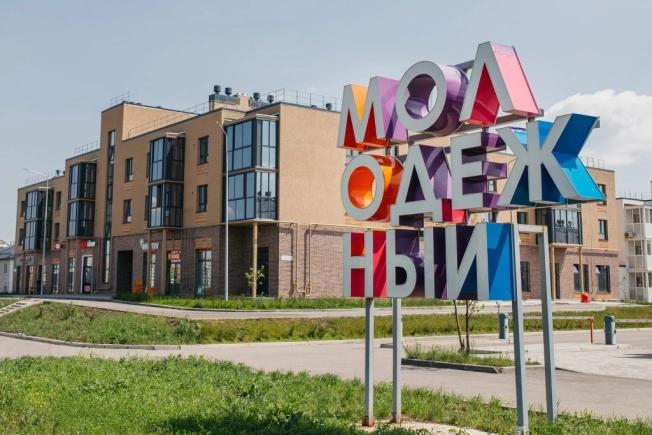 Купить двухкомнатную квартиру на улице Пионерская в Республике Башкортостан. Вариант № 8539543, 0, площадь -  квм, цена 6618087 рублей