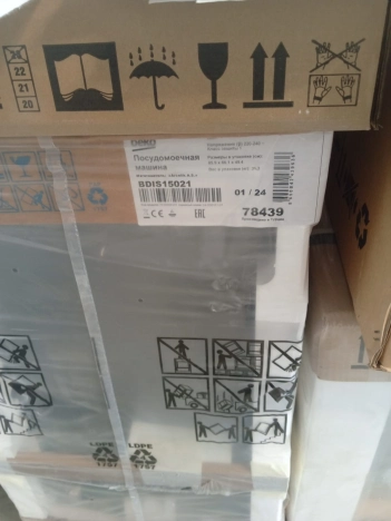 Купить Студию в Новосибирской области. Вариант № 8367313, 10, площадь -  квм, цена 5200000 рублей