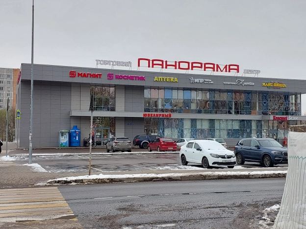 Купить таунхаус в Москве. Вариант № 21734, 43, площадь -  квм, цена 11300000 рублей