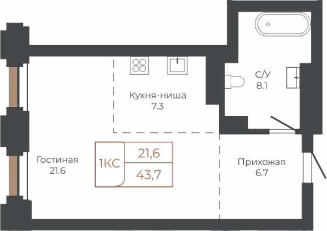 . Вариант № 6841377, 0, площадь - 43.6 квм, цена 12168760 рублей