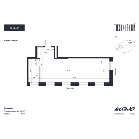 Купить двухкомнатную квартиру в ЖК Тихвинский в Владивостоке. Вариант № 5268629, 1, площадь -  квм, цена 9450000 рублей