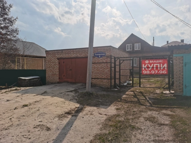 . Вариант № 15255, 0, площадь - 113 квм, цена 6999999 рублей