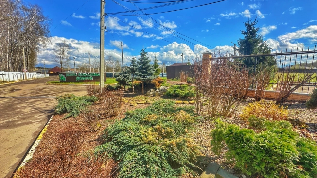 Купить дом в Москве. Вариант № 9820, 19, площадь - квм, цена 12400000 рублей