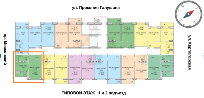 Купить квартиру в ЖК "93 Серия" в Архангельске. Вариант № 416964, 1, площадь -  квм, цена 3738750 рублей