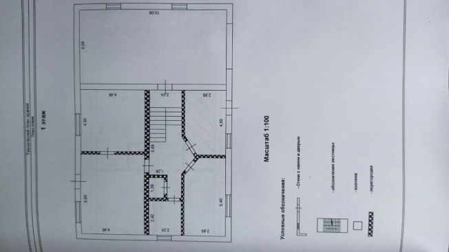Купить дом в Белгороде. Вариант № 9936, 17, площадь -  квм, цена 4000000 рублей