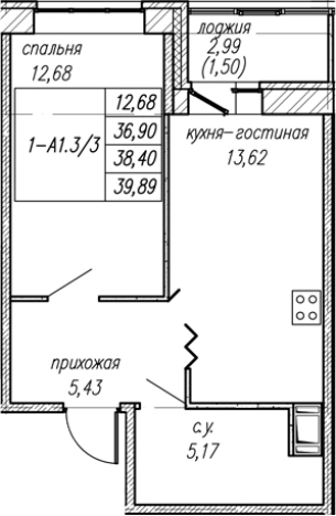 Купить квартиру в ЖК Уютный в Ленинградской области. Вариант № 8063758, 0, площадь -  квм, цена 6386534 рублей